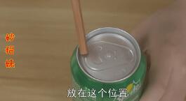 7d7c41388cfc423a88904ccd66bd2684.jpeg