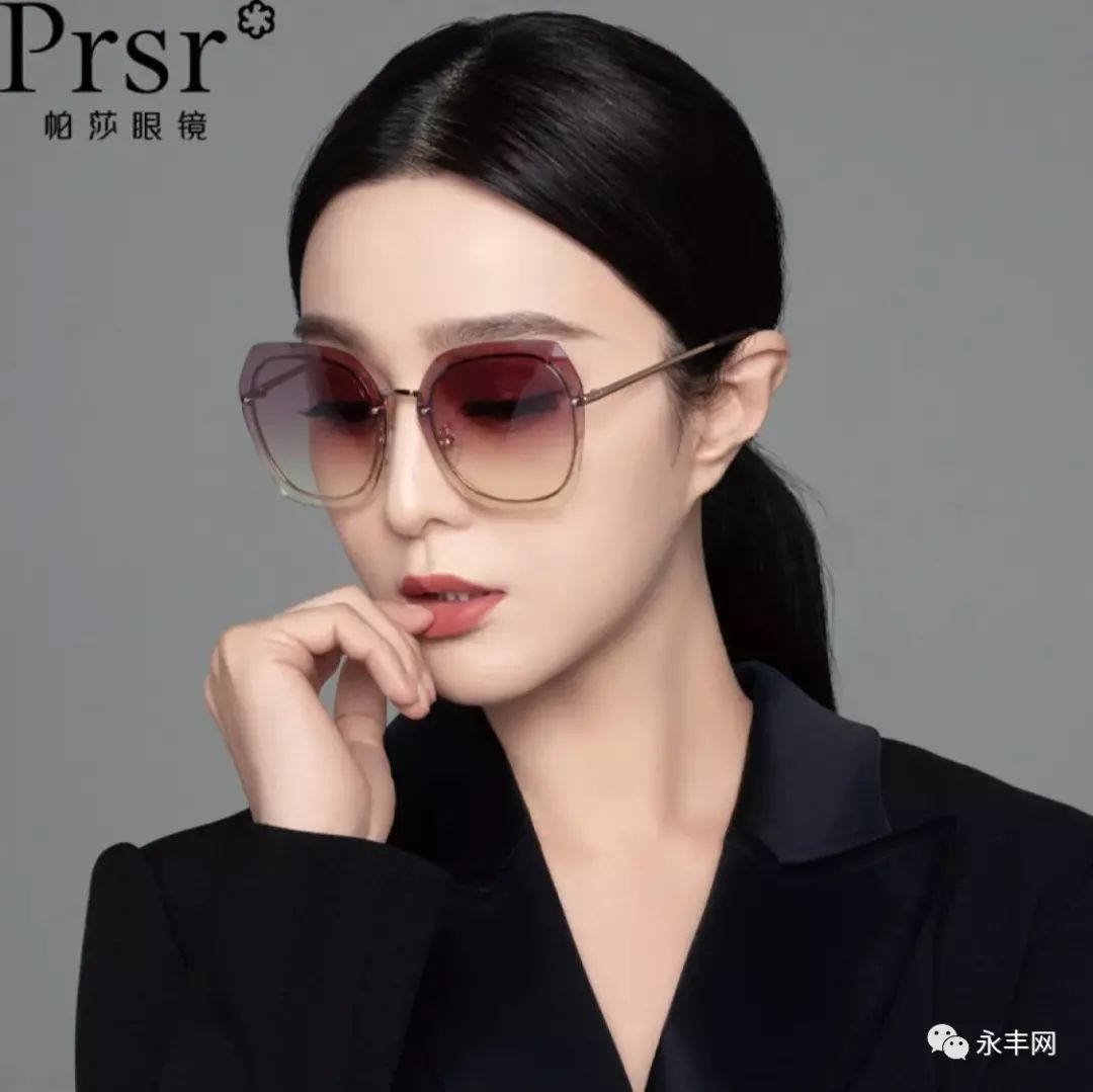 眼镜免费验光 7f0bd897386e455cb3ba61892798c539.jpeg