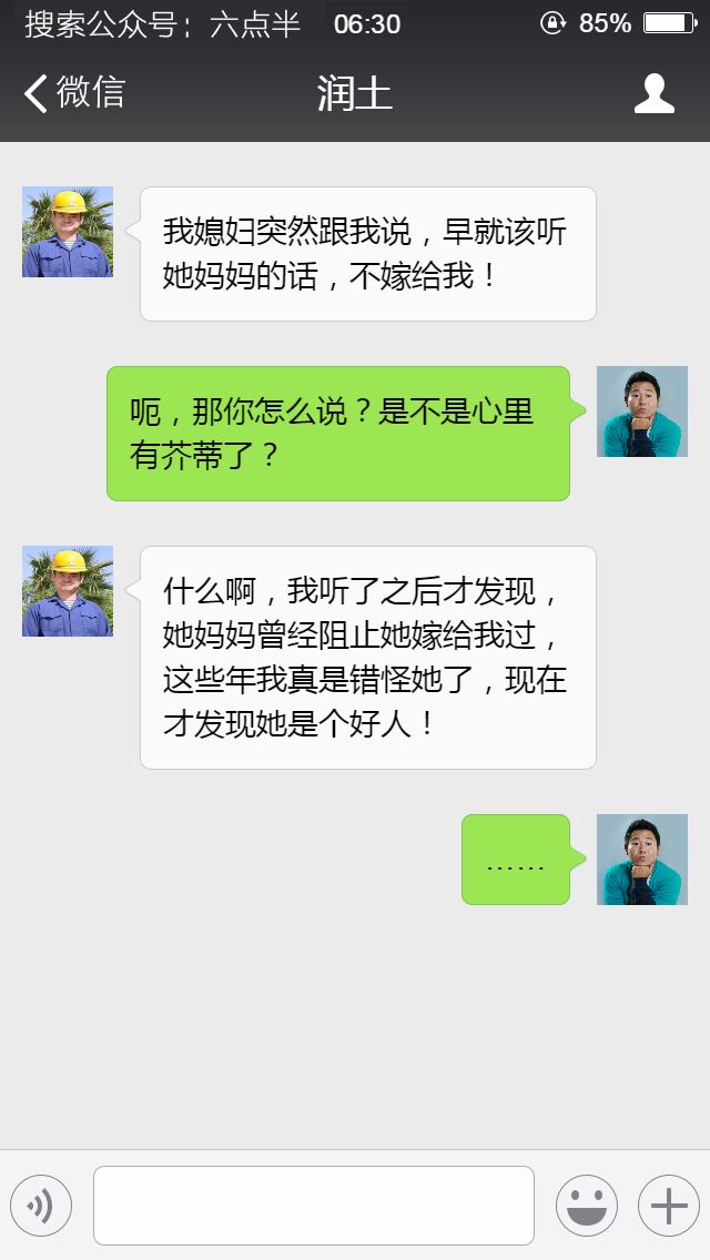 7f41d5087ab64d48a07179fb17a594dc.jpeg