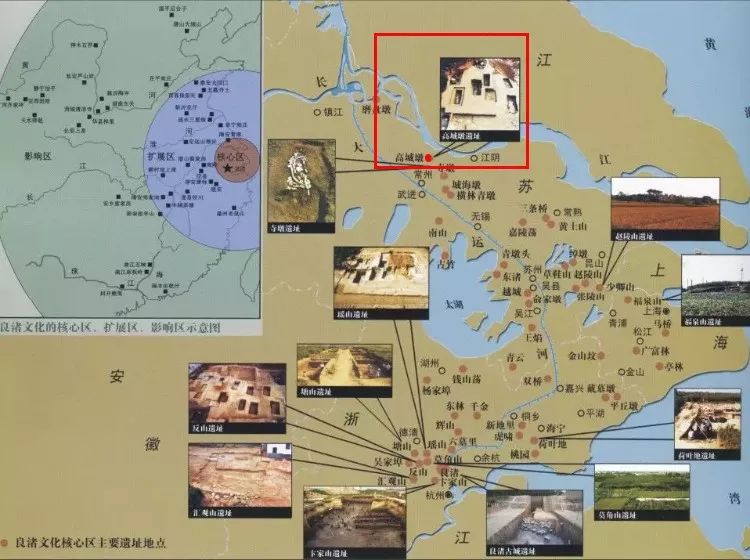 今年良渚申遗成功也是江阴高城墩良渚文化遗址考古发现20周年
