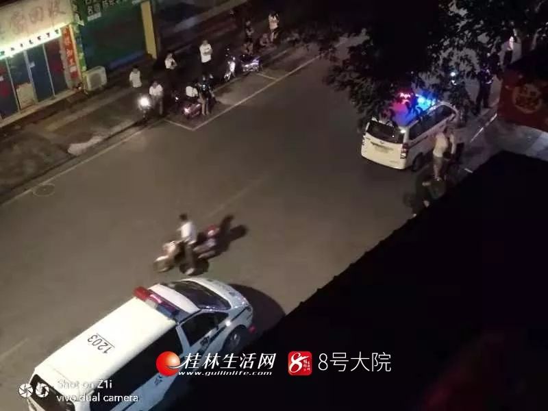 今天凌晨警车、救护车出动还拉起了警戒线 ，施家园出了什么事？ 桂林