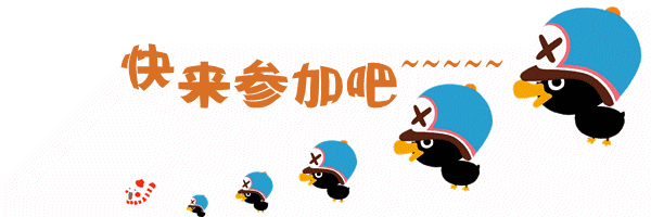 600_200gif 动态图 动图