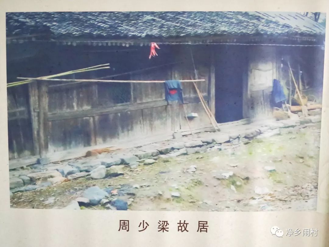 同安人口志_同安影视城图片