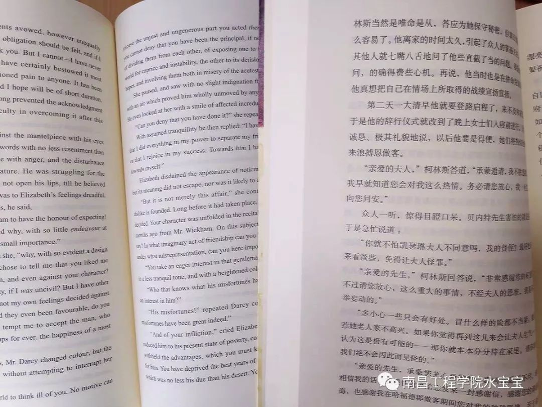 大学好好学习学什么 8813ce9bf30f481c94c7efa203bb6042.jpeg