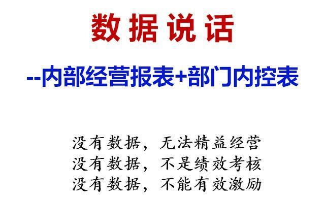 少说话多做事管好自己的嘴文字 8939795f7fd046acab929c9e5e77d601.jpeg