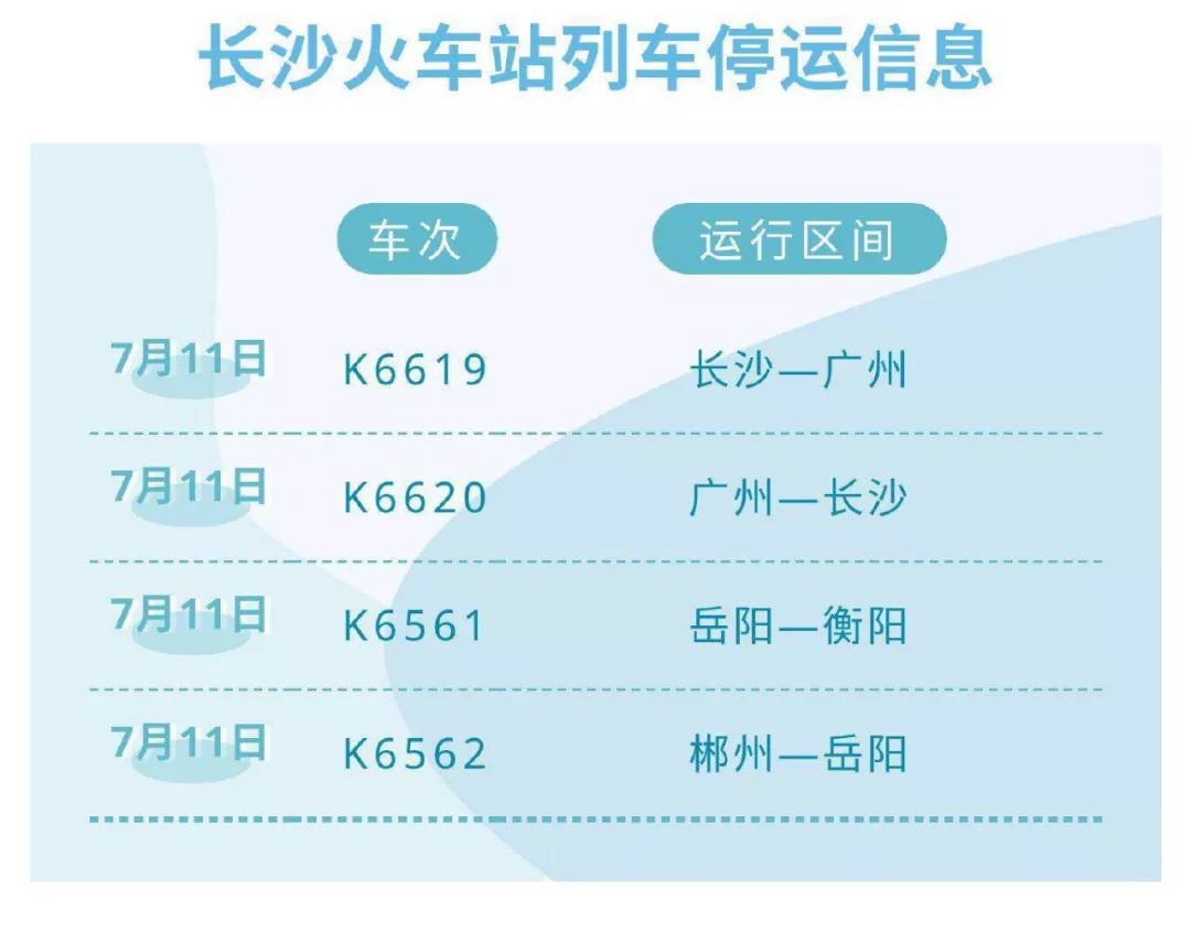 8bbb71a434224fb094a2689c920eea23.jpeg