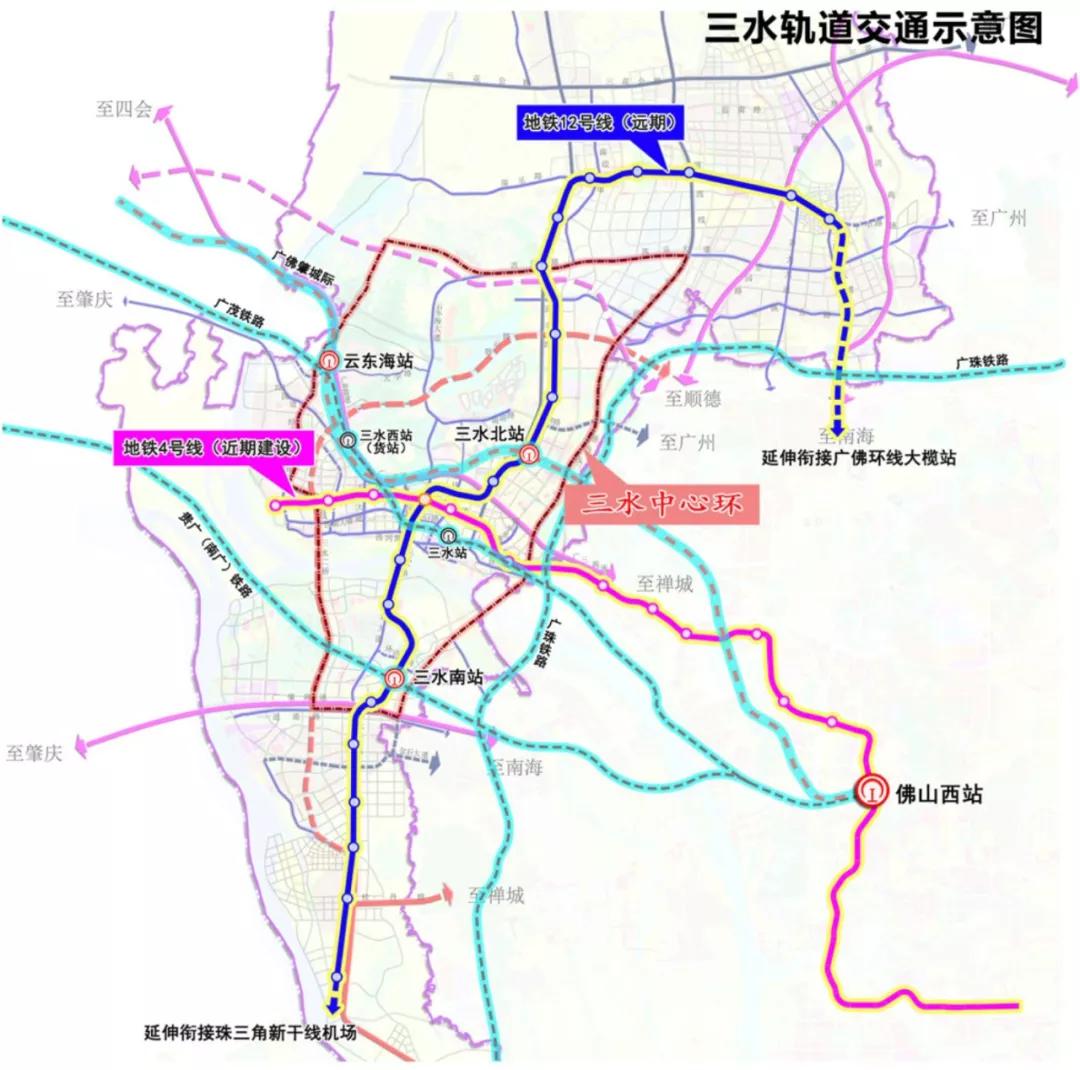 佛山市三水区人口_佛山市三水区地图