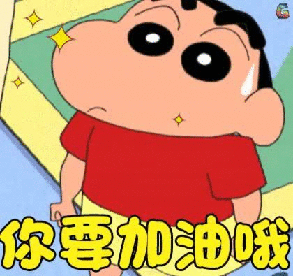 7月14日华润置地杯第四届吉林好童声初赛第四场等你来唱
