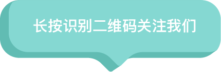                     热翻了！中暑的宝宝越来越多，但许多妈妈第一步就做错了！