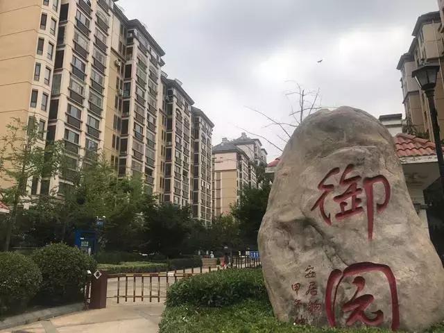 即墨御园小区6号楼咋这么特殊?