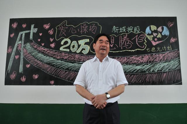 新城控股老板被批捕,律师:警方将继续侦查,之后移送起诉至检方 澳门老葡京网站