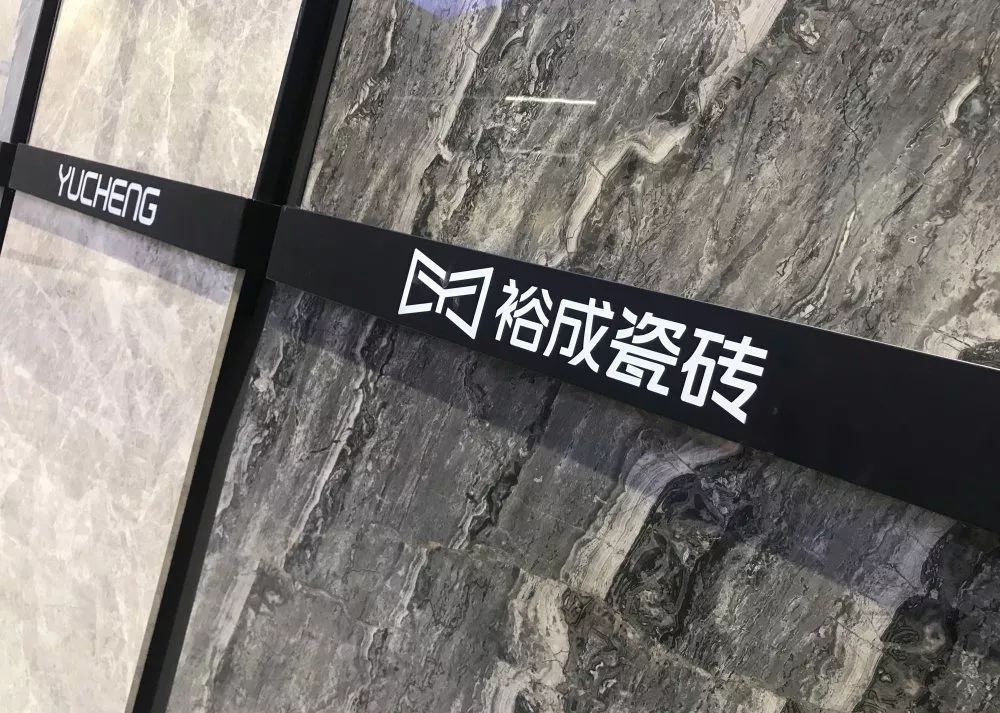 这个展厅不一般,设计师用直板装出了情怀!_瓷砖