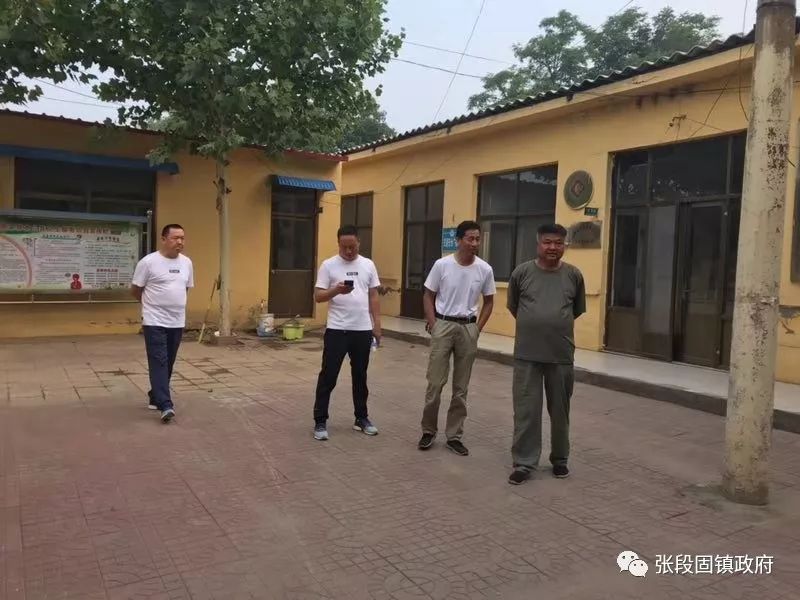 无极县张段固镇三比一争争先进观摩交流促提升