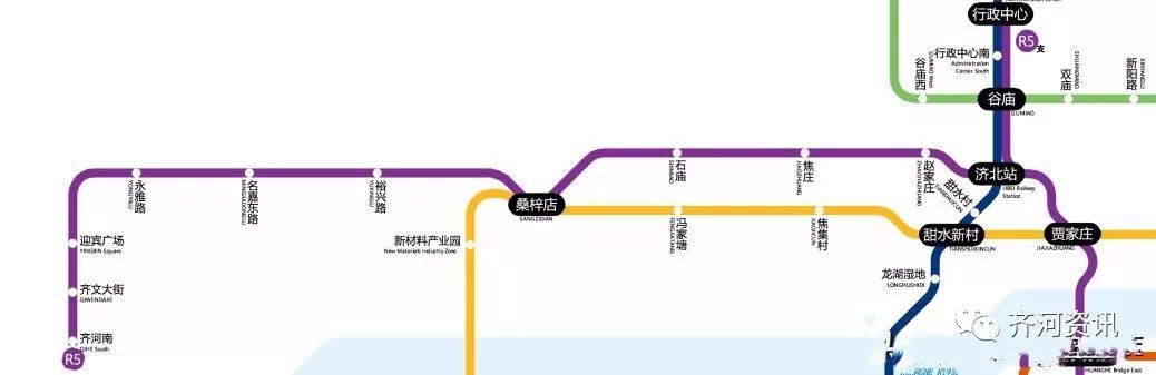 齐河了济南地铁7号线齐河城区各站点公布过你家吗