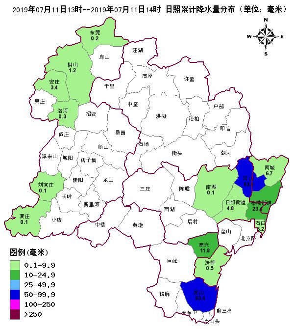 岚山区gdp_贫困山区的孩子图片