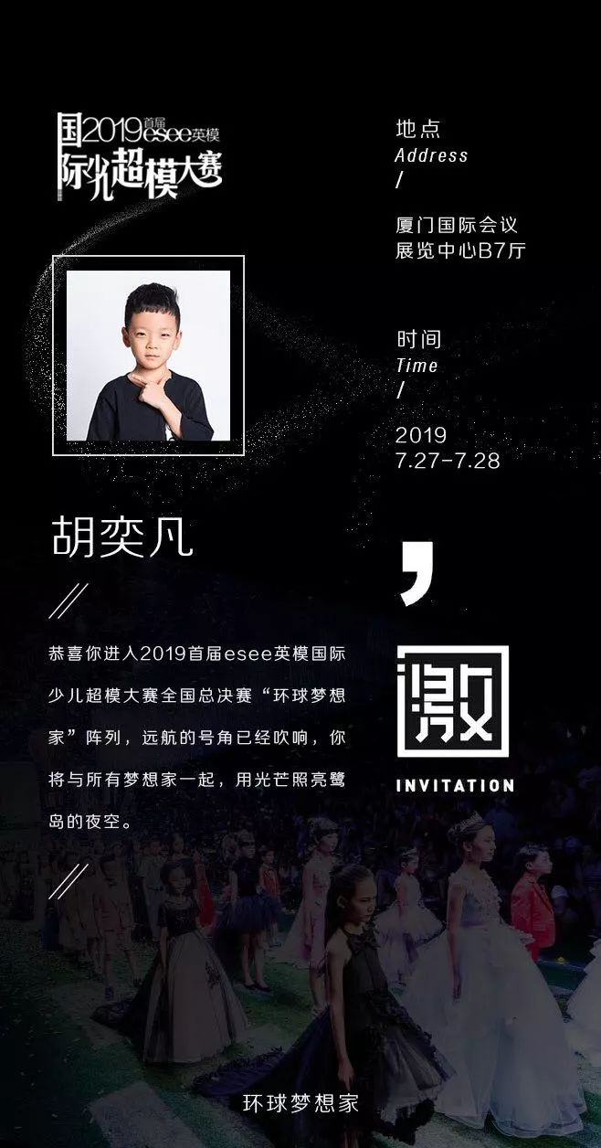 如何才能变得自信大方 938d118b606d4ca5894a1d15d6b7c5ed.jpeg