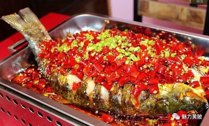 在家怎么做麻辣烤鱼 93dddcb27feb43b4bdf2074c484f5fca.jpeg