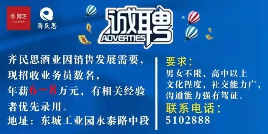 寿光这里惊现多名赤裸男子,还有更触目惊心的事 御匾会线上棋牌