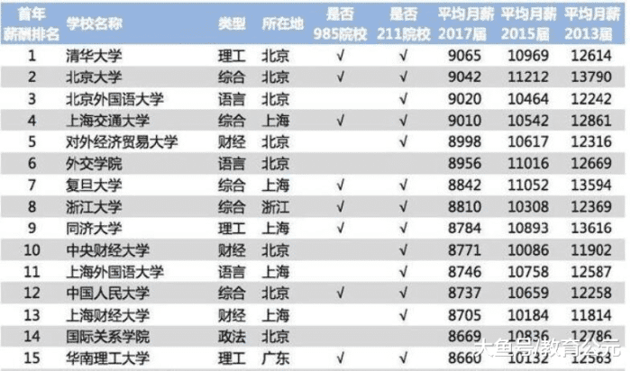 9462eb16fb9e49b5b8f37c1bf66b5dd0.png