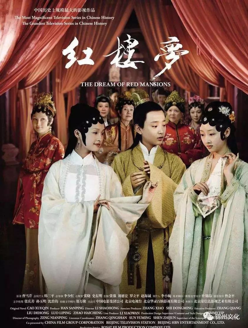 赵禹平修辞与接受影视文本中角色身份的建构与符号修辞