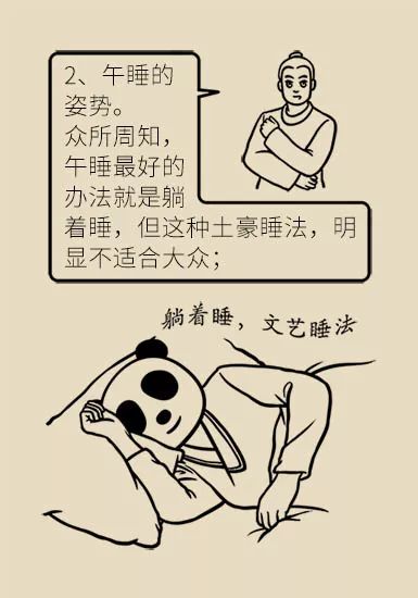 9655060dc1ac46789bf1780dc574db47.jpeg