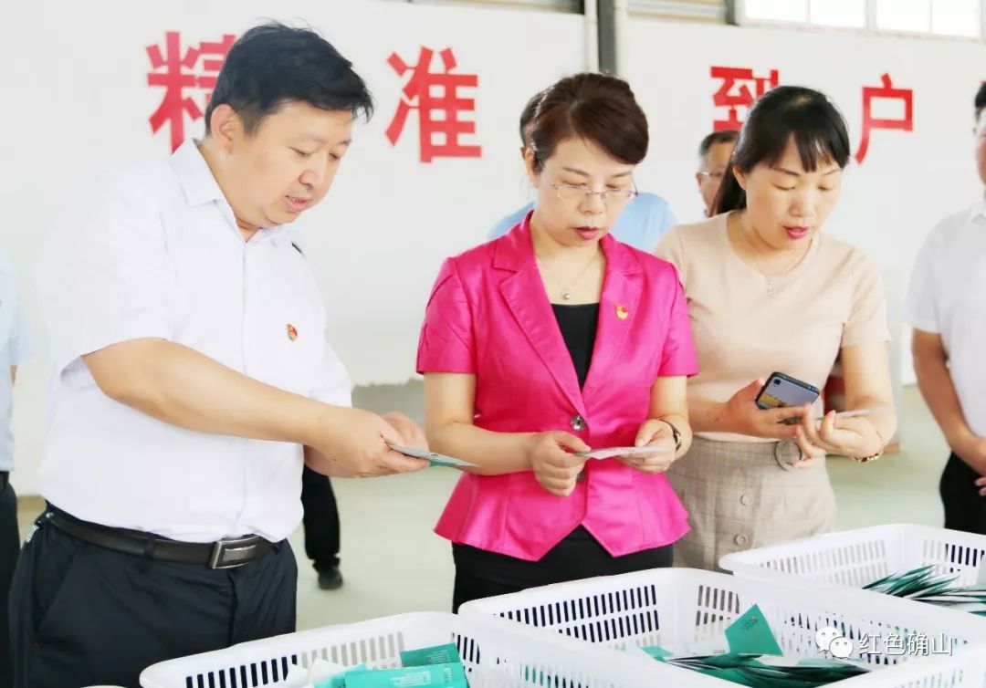 聚焦市委组织部长于燕到我县调研基层党建和乡村振兴等工作