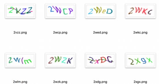 google 验证码进化史:我们越来越方便,但也交出了越来