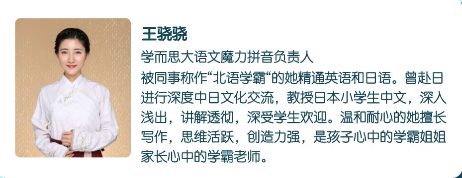 文章配图-8