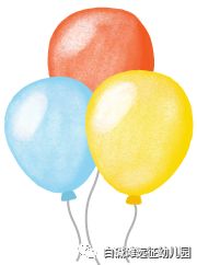 让爱为你导航音乐 99c08b375e7347049158305a23dcbf53.jpeg