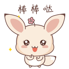 超多奖励!我市出台这些激励政策 诚博娱乐网站