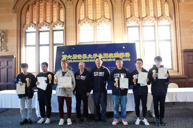 常昊,倪耀良为a组前六名颁奖
