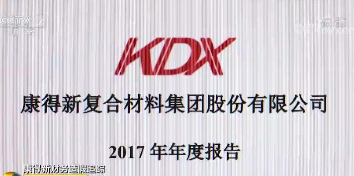 瑞华会计师事务所招聘_瑞华会计师事务所│2019校园招聘季开启(4)