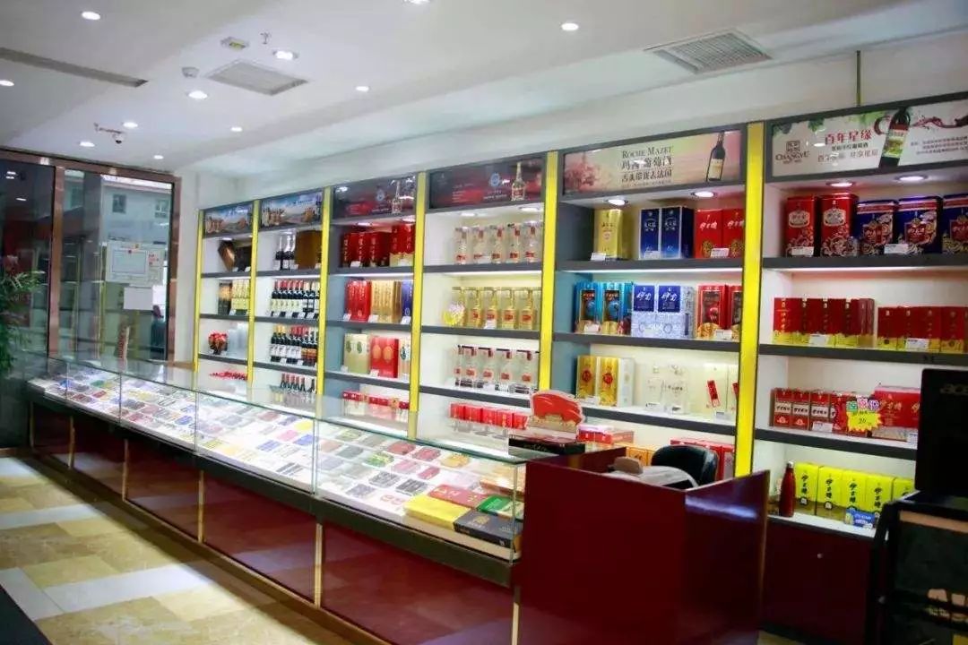 怎么卖酒店用品 9d5a979f279f44bea9441a80e9e940d8.jpeg