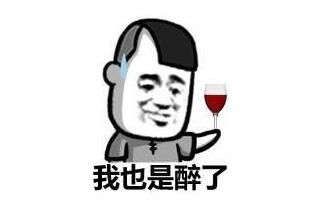 9e38b1cc2faf42f9b5453a16b5f31967.jpeg