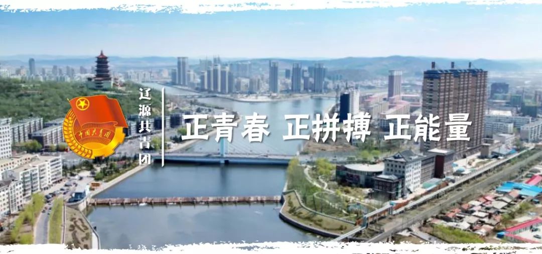 朗读者 | 青春的样子 十大信誉赌博平台