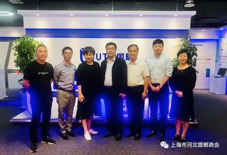 家们播放了临漳宣扬片孙局少足球网上投注站一举动商会企业
