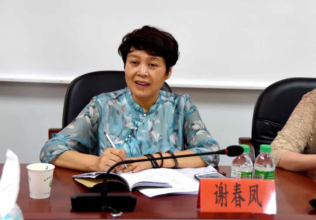 【会务要闻】谢春凤一行赴贵州黎平慰问挂职会员并召