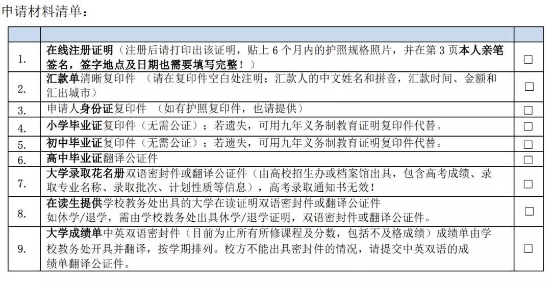 a4ecb5a2daf34b78b63614c6d3993dc4.JPG