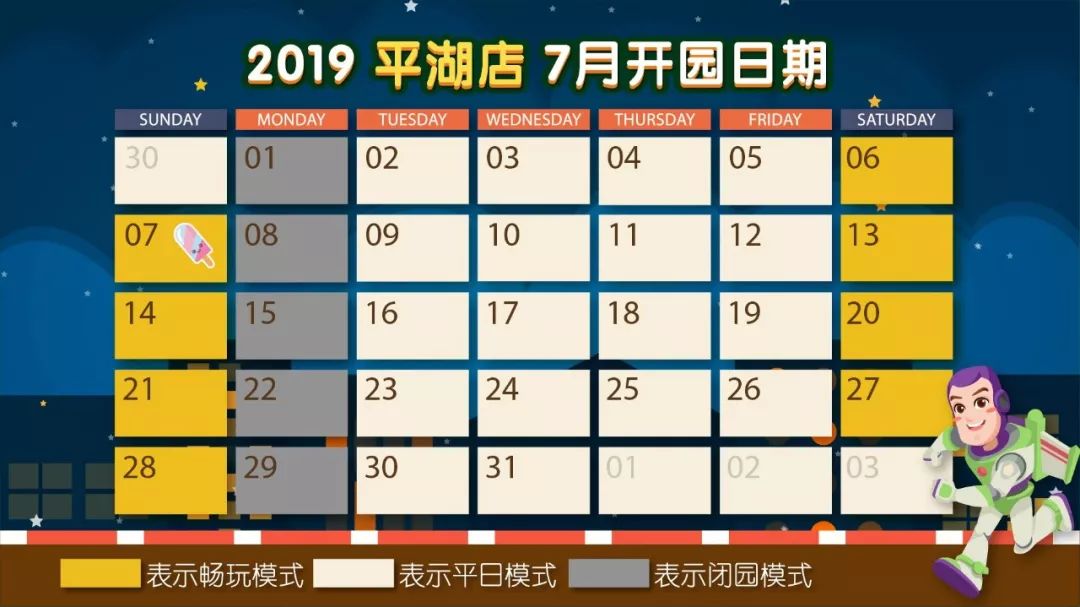兴平GDP_中国gdp增长图(2)