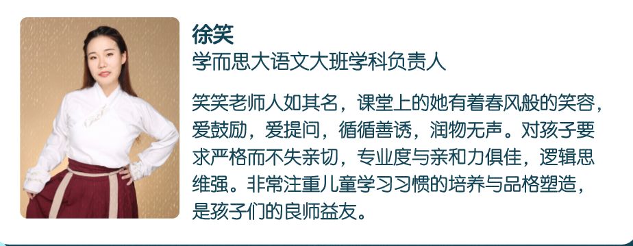 文章配图-7