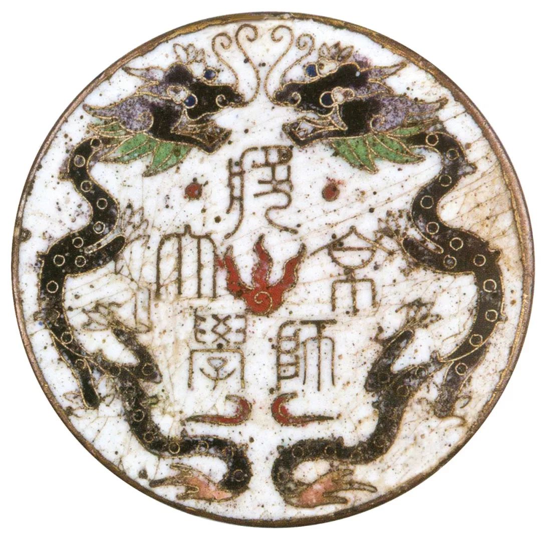 京师大学堂校徽 1906年在徐一良的大学校徽收藏中,堪称"大学第一徽"的