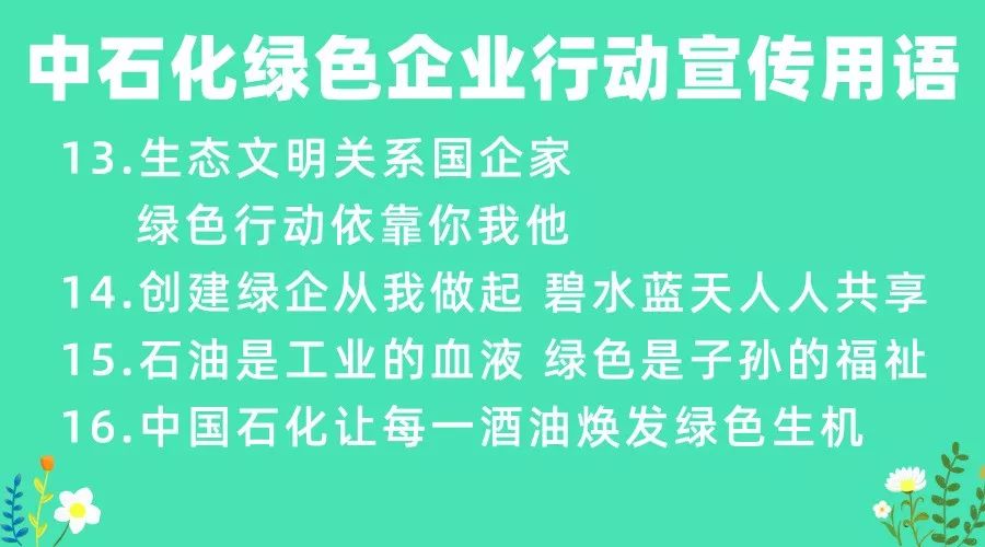 目前河南油田人口_河南濮阳油田一高图片