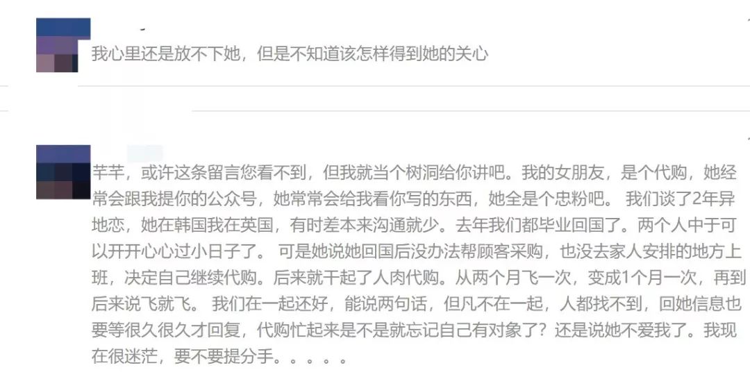 有些人忙起来,根本不记得有对象....... www.chunji.cn 有些人忙起来,根本不记得有对象....... chunji.cn