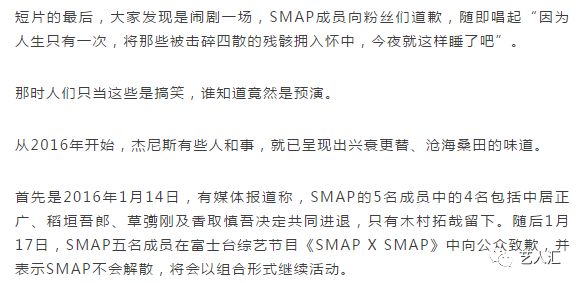 二宫和也简谱_二宫和也哭泣图片(3)