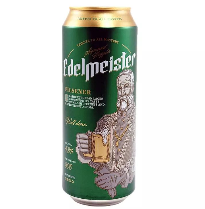 零食和啤酒才是吃货的夏日专属必备 上新