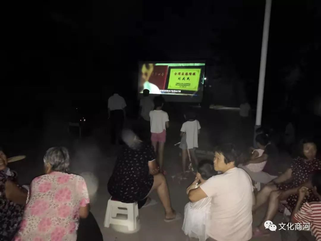 电影放映到门口,商河县农村公益电影放映工作启动!