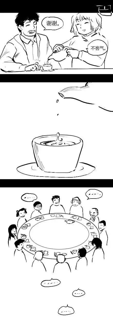 :钟斯婕 在广东,生活要有仪式感 有一则漫画形象地说明 广东人是