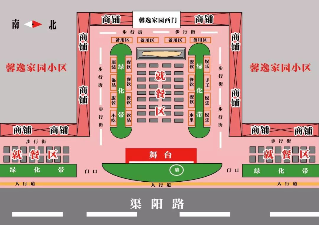 天津宝坻区人口_天津宝坻新城规划设计方案公示(3)