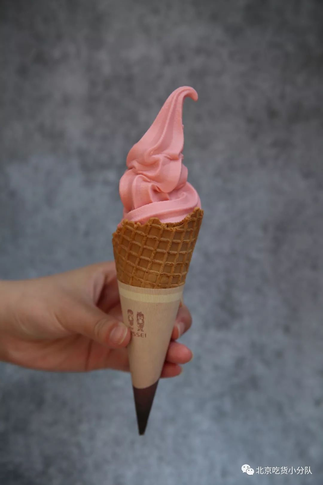 一层(bhg超市对面) 预估人均:62元 3  除外也有单独的草莓冰淇淋甜筒