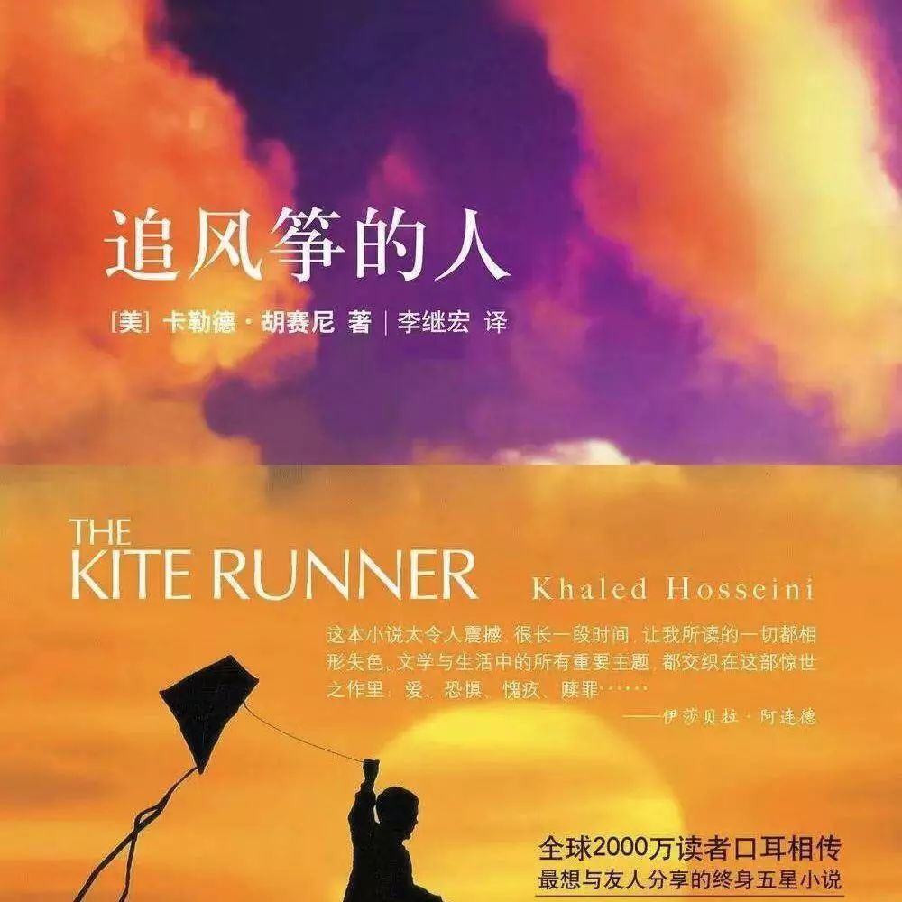 2019年好书排行榜_早安,烟台 05月14日 烟台人自己的新闻早餐